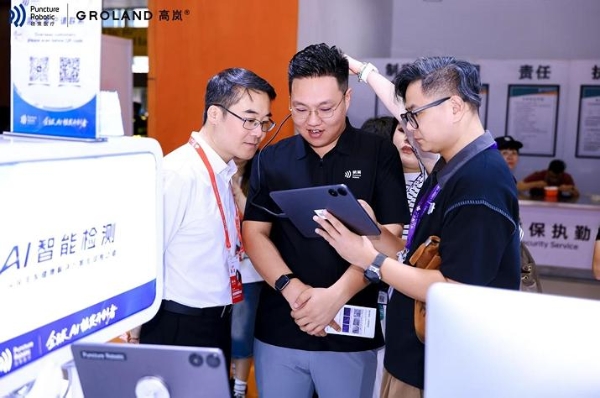磅策医疗×高岚GROLAND首秀广州发博会，共建AI头皮毛发健康全链路解决方案 
