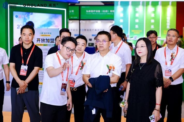磅策医疗×高岚GROLAND首秀广州发博会，共建AI头皮毛发健康全链路解决方案 