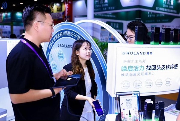 磅策医疗×高岚GROLAND首秀广州发博会，共建AI头皮毛发健康全链路解决方案 