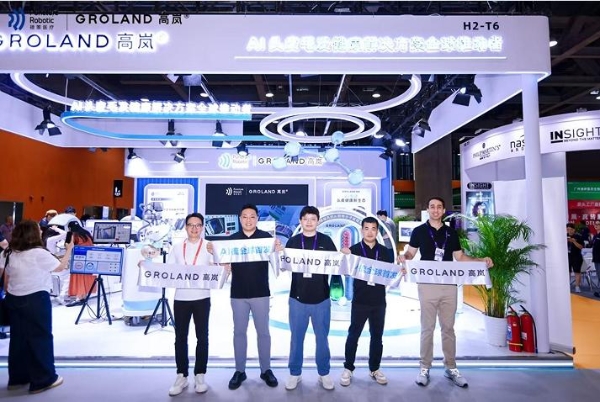 磅策医疗×高岚GROLAND首秀广州发博会，共建AI头皮毛发健康全链路解决方案 
