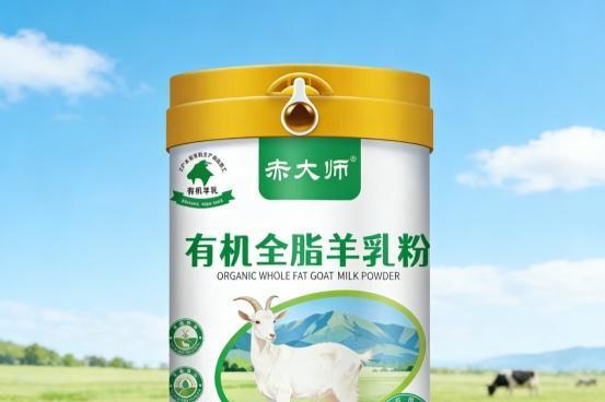 想提高免疫力选什么牌子的羊奶粉更合适？2026免疫增强更放心