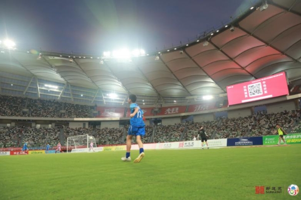 绿茵梦想绽放阳澄湖畔 "新建元 2034 杯" 与半岛乐园共赴十年之约 