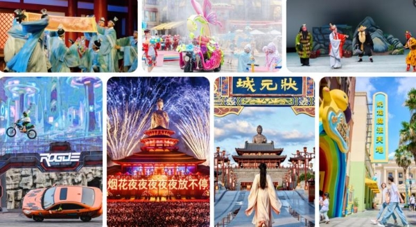 绿茵梦想绽放阳澄湖畔 "新建元 2034 杯" 与半岛乐园共赴十年之约 