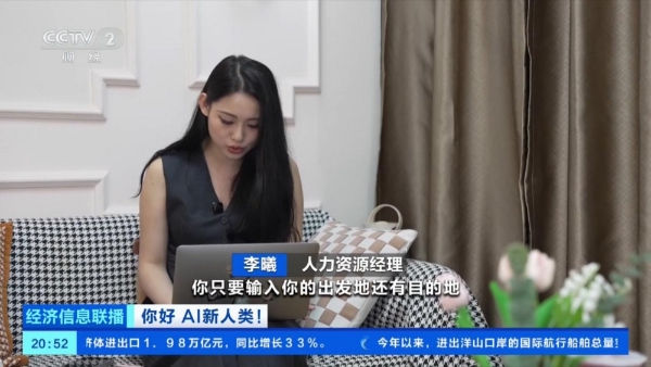 不懂代码也能写应用，TonoBraid 打开 AI coding 新入口 