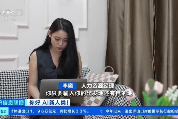 不懂代码也能写应用，TonoBraid 打开 AI coding 新入口 