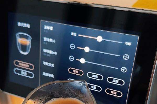 5000-7000元价位咖啡机排行榜｜咖博士 H3登顶，成旗舰首选机型 