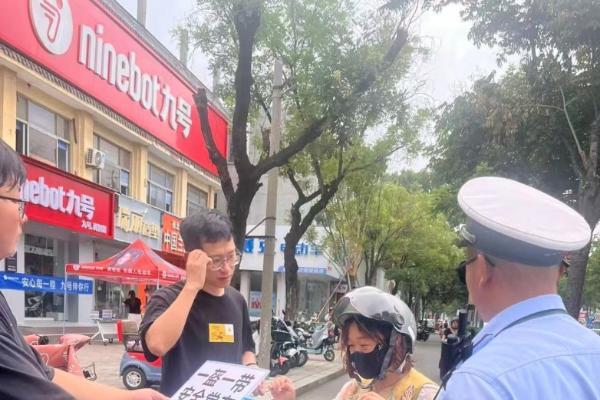 从认识车辆到拒绝改装 九号电动车联合山东泰安交警开展交通安全科普活动 