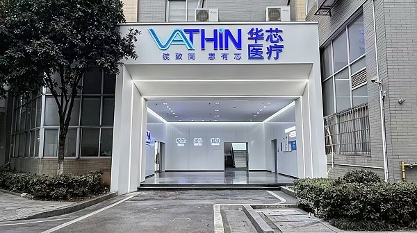 呼吸介入“准国采”启动，手握国产首证的那家企业，正站在蓝海前夜 