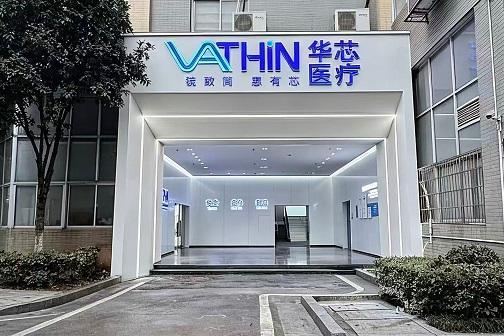 呼吸介入“准国采”启动，手握国产首证的那家企业，正站在蓝海前夜 