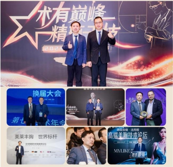 从“带教导师”到“全国评委”，徐平院长再添“曼托湖北首位带教导师”头衔 