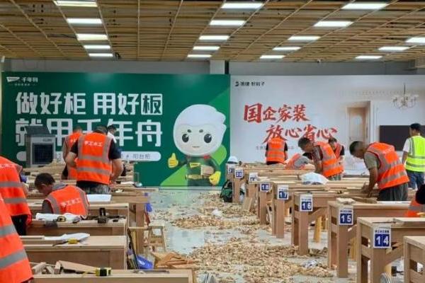 匠心筑技·以赛砺匠丨千年舟集团助力2026浙江省住房城乡建设行业职业技能竞赛 