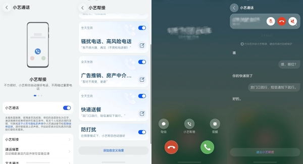 图5(1).jpg