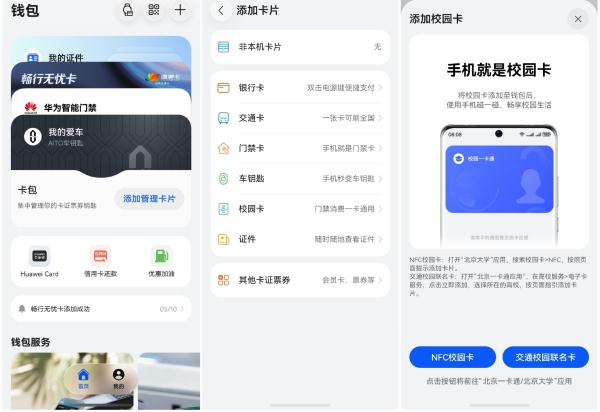 图4.jpg