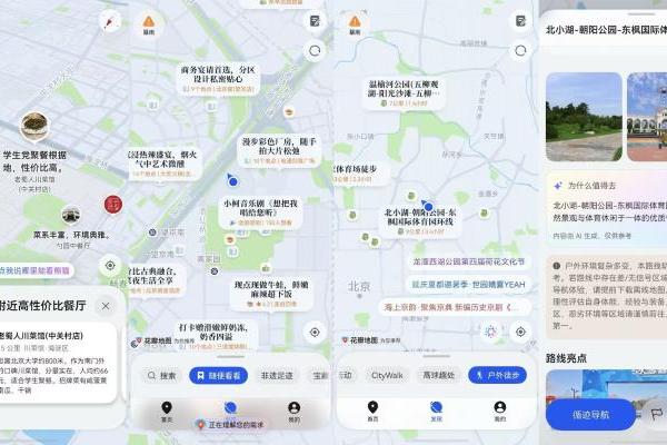 手机变校园卡，开学季“鸿蒙全家桶”福利攻略来了 