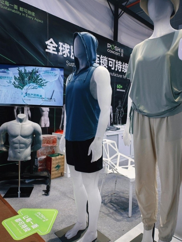 尚美携全新品牌形象首登CHIC 2026秋季展，以可持续模特方案回应服装零售绿色转型 