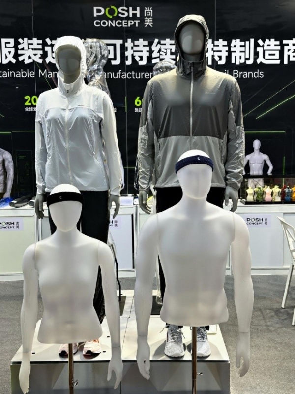 尚美携全新品牌形象首登CHIC 2026秋季展，以可持续模特方案回应服装零售绿色转型 