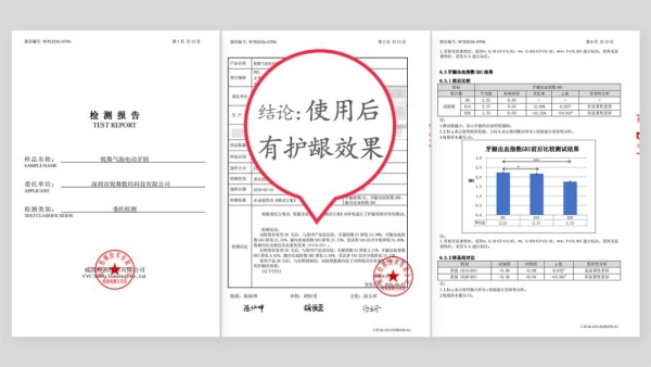 护龈电动牙刷哪个好？牙医力荐锐舞SPA5喷气电动牙刷 