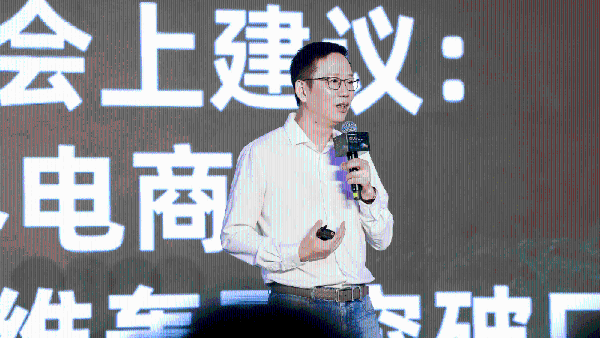 共生进化，专业致胜｜第四届出海AI营销生产力峰会核心观点与精华实录 