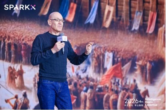 共生进化，专业致胜｜第四届出海AI营销生产力峰会核心观点与精华实录 