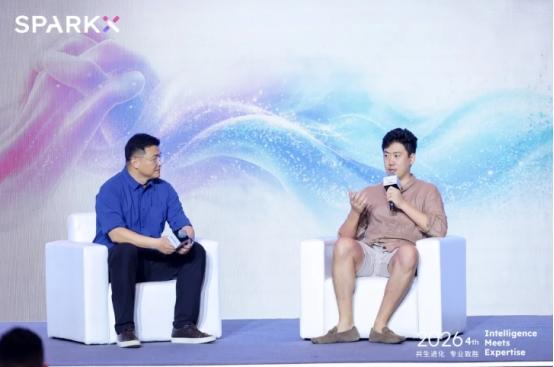 共生进化，专业致胜｜第四届出海AI营销生产力峰会核心观点与精华实录 