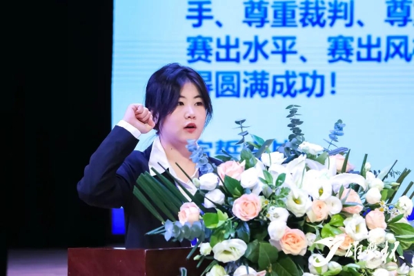 百校齐聚冰城竞锋芒，十一载薪火铸匠心：第十一届“雄鹰杯”小动物医师技能大赛盛大开幕 