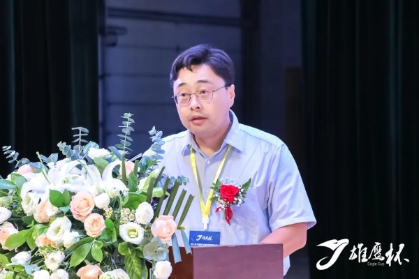 百校齐聚冰城竞锋芒，十一载薪火铸匠心：第十一届“雄鹰杯”小动物医师技能大赛盛大开幕 