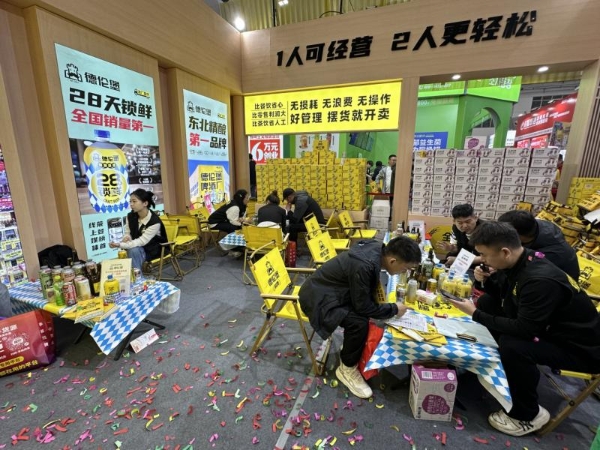 从肇源到全国：一家本土精酿品牌如何用“先建厂、后做品牌”的实业逻辑穿越周期？ 