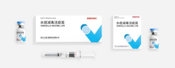 秋季开学防暴发！认准唯一通过WHO认证的科兴水痘减毒活疫苗 