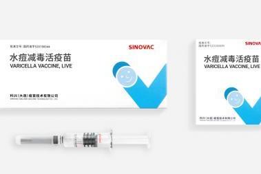 秋季开学防暴发！认准唯一通过WHO认证的科兴水痘减毒活疫苗 
