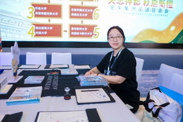 伯明翰大学27Fall申请政策前瞻：录取标准更细化，院校背景范围更广 