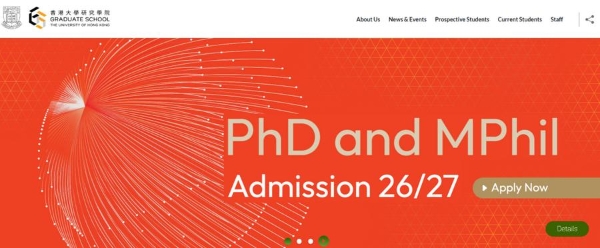 教育学EdD申博服务选择：申请周期紧张，专业服务如何助力完成实践经历到RP的学术蜕变？ 