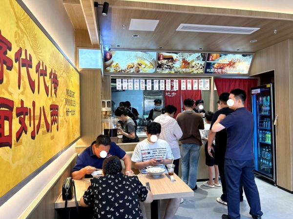 刘八两安徽板面15店齐开：一碗板面的品牌进化论 
