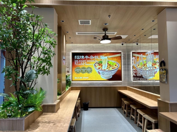 刘八两安徽板面15店齐开：一碗板面的品牌进化论 