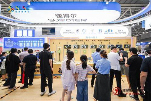 深耕齐鲁体育 第七届山东体育用品博览会开幕 