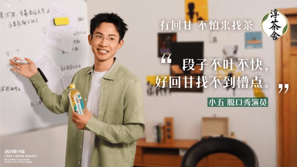 文章配图-2