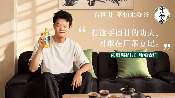 文章配图-3