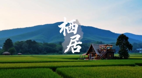 击穿 AI 视频生成底价！RunningHub 上线 MiniMax H3 768P，每秒低至 0.12元 