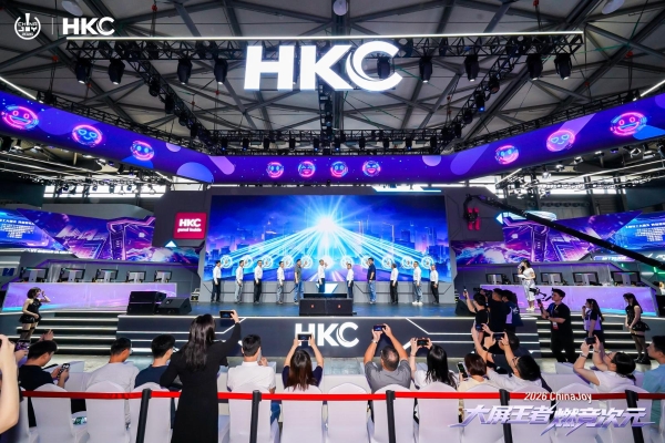 ChinaJoy2026｜HKC惠科燃竞次元四日高光时刻 