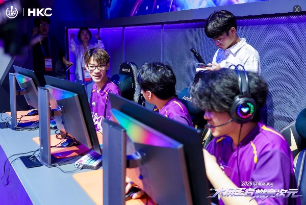 ChinaJoy2026｜HKC惠科燃竞次元四日高光时刻 