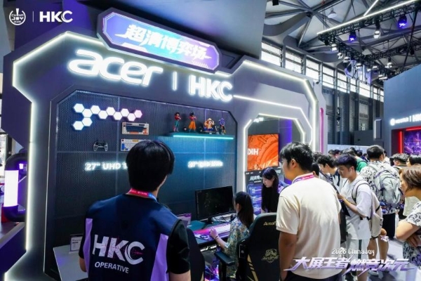 ChinaJoy2026｜HKC惠科燃竞次元四日高光时刻 