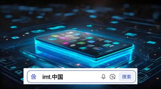 技术解码 | imToken安全升级：新架构，新防线 