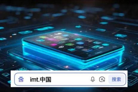 技术解码 | imToken安全升级：新架构，新防线 