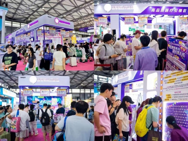 从展会热度到健康升级，宠爱国际持续深化宠物专科医疗布局 