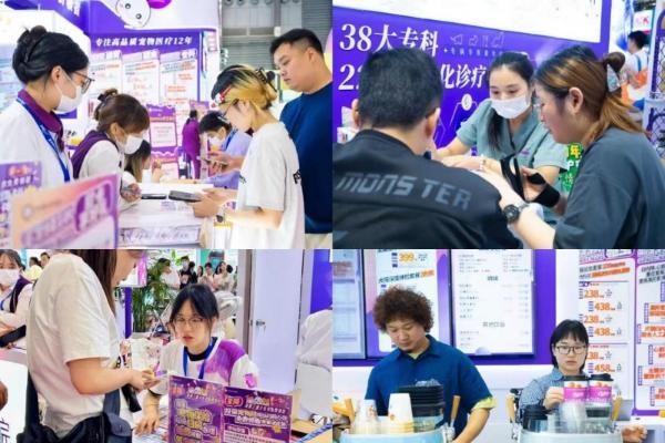 从展会热度到健康升级，宠爱国际持续深化宠物专科医疗布局 