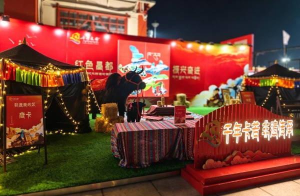 千年卡若赴约村超赛场 体育赋能文旅出圈 