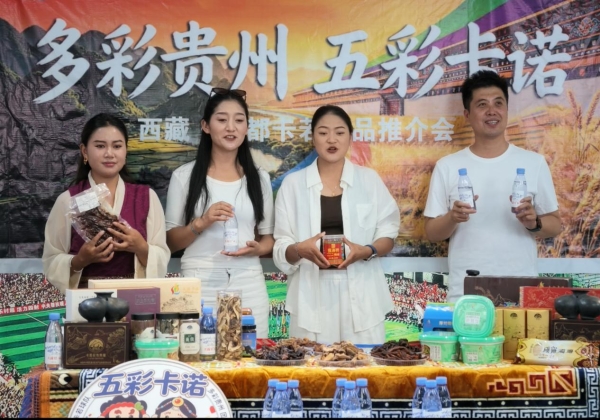 千年卡若赴约村超赛场 体育赋能文旅出圈 