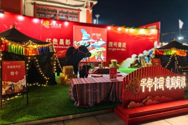 千年卡若赴约村超赛场 体育赋能文旅出圈 