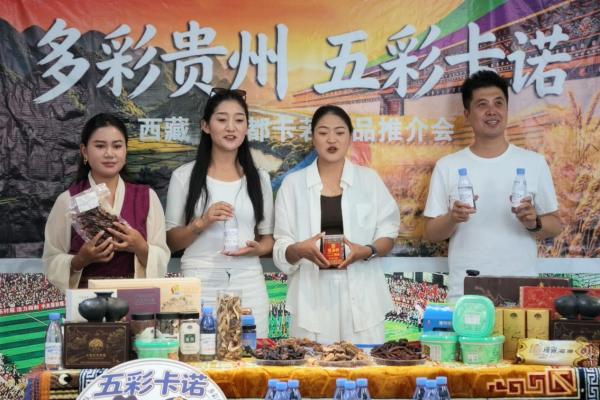 千年卡若赴约村超赛场 体育赋能文旅出圈 