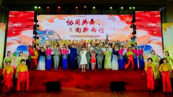 旧宫镇2026年舞蹈艺术节圆满收官，原创音诗画《征途·荣光》致敬长征精神