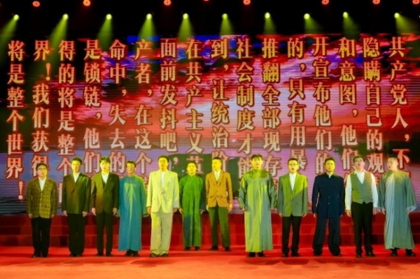 旧宫镇2026年舞蹈艺术节圆满收官，原创音诗画《征途·荣光》致敬长征精神